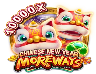 Chinese New Year Moreways
