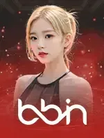 BBin